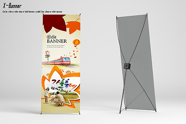 전신 PSD 편집이미지 배너 여자 남자 어린이 단풍 가족 서기 성인 앞모습 뒷모습 세명 30대 3D소스 3D 축제 기차 한국인 가을 디지털합성 목업 엑스배너 이미지편집 편집3D 계절 육상교통 뷰포인트 잎 관계 모션 대중교통 사람 동양인 장년 파일형식