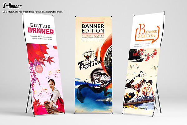 PSD 편집이미지 전통 배너 여자 음악 단풍 음표 상반신 20대 성인 두명 앞모습 3D소스 3D 한국인 디지털합성 탈춤 하회탈 가야금 목업 성인여자만 엑스배너 이미지편집 편집3D 기호 뷰포인트 잎 현악기 문화예술 국악기 사람 동양인 청년 전통공연 전통무용 탈 여자만 성인만 파일형식