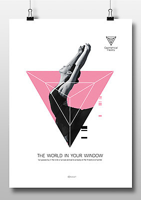 도형 편집이미지 여자 창문 프레임 집게 틀 한명 상반신 20대 성인 옆모습 한국인 삼각형 발레 성인여자한명만 이미지편집 AI파일 1 뷰포인트 사람 동양인 청년 춤 여자한명만 성인여자만 파일형식 벡터