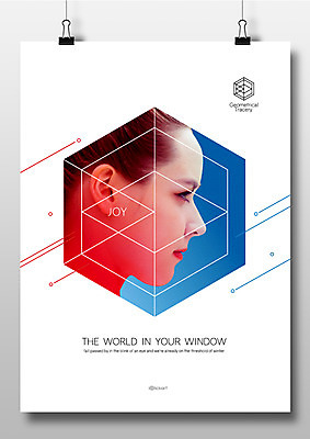 도형 외국인 백인 편집이미지 응시 여자 얼굴 창문 프레임 집게 틀 한명 상반신 20대 성인 옆모습 육각형 성인여자한명만 이미지편집 AI파일 서양인 1 시선 뷰포인트 사람 인종 청년 신체부위 여자한명만 성인여자만 파일형식 벡터