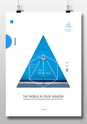 도형 편집이미지 바다 가로등 창문 프레임 집게 틀 사람없음 삼각형 이미지편집 AI파일 공공시설 파일형식 벡터