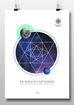 도형 편집이미지 별 창문 프레임 집게 틀 사람없음 우주 행성 원형 이미지편집 AI파일 자연요소 파일형식 벡터