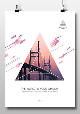 도형 편집이미지 창문 하늘 프레임 집게 틀 사람없음 노을 삼각형 가교 이미지편집 AI파일 자연요소 건축물 파일형식 벡터