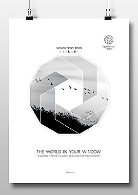 도형 편집이미지 창문 하늘 프레임 집게 갈대 틀 사람없음 철새 다각형 이미지편집 AI파일 식물 조류 파일형식 벡터