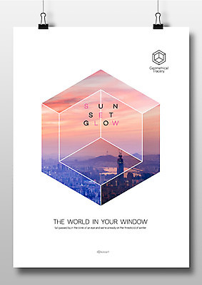 도형 편집이미지 창문 하늘 프레임 집게 틀 풍경 사람없음 건물 노을 도시 육각형 이미지편집 AI파일 자연요소 건축물 파일형식 벡터