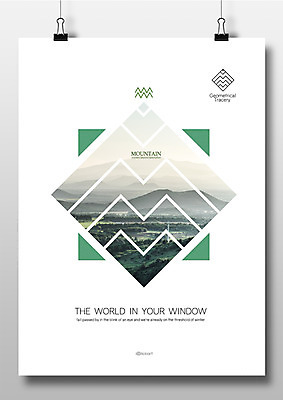 도형 나무 편집이미지 창문 산 프레임 집게 틀 풍경 사람없음 사각형 이미지편집 AI파일 식물 파일형식 벡터