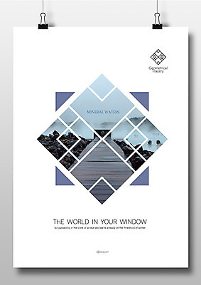 도형 편집이미지 창문 프레임 집게 틀 풍경 사람없음 사각형 온천 가교 이미지편집 AI파일 건축물 스파 파일형식 벡터