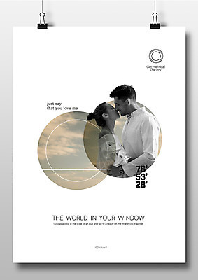 도형 외국인 백인 편집이미지 커플 여자 남자 창문 키스 프레임 집게 틀 서기 상반신 20대 성인 두명 옆모습 원형 이미지편집 AI파일 서양인 뷰포인트 관계 모션 사람 인종 청년 애정표현 파일형식 벡터