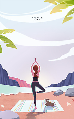 전신 PSD 나무 여자 바다 일러스트 요가 하늘 휴식 산 한명 성인 운동 매트 강아지 휘게라이프 안락 국내일러스트 식물 1 라이프스타일 웰빙 컨셉 건강 사람 반려동물 개 파일형식