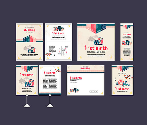 템플릿 배너템플릿 복주머니 감 이벤트 사람없음 세트 전통문양 현수막 생일 한복 감나무 전단 엽서 초대장 약도 돌잔치 첫돌 소봉투 행사세트 행사템플릿 AI파일 나무 한국전통 전통 문양 배너 기념일 지도 과일 편지봉투 카드_감사 전통소품 돌_생일 전통의상 편지 홍보물 파일형식 벡터