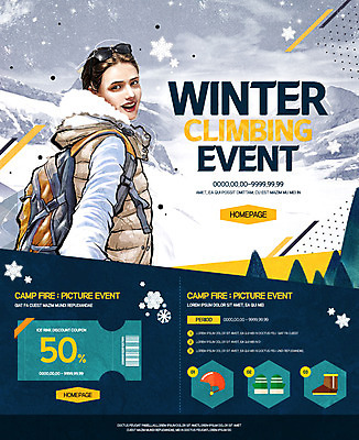 PSD 템플릿 여자 장갑 웹템플릿 신발 겨울 산 이벤트페이지 한명 이벤트 상반신 성인 눈 헬멧 쿠폰 클라이밍 이미지템플릿 자연요소 1 잡화 계절 날씨 사람 등반 보호장비 페이지 파일형식