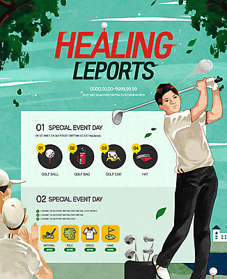 전신 PSD 나무 템플릿 남자 웹템플릿 골프 골프공 이벤트페이지 이벤트 상반신 성인 세명 골프채 박수 골프가방 골프카트 이미지템플릿 식물 가방 공 골프용품 사람 손짓 구기 페이지 파일형식