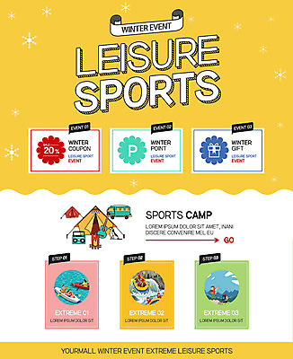 PSD 템플릿 여자 남자 웹템플릿 이벤트페이지 텐트 사람 이벤트 여러명 레포츠 등산 캠핑 쿠폰 카약 이미지템플릿 다수 레저 캠핑도구 트래킹 수상스포츠 페이지 파일형식