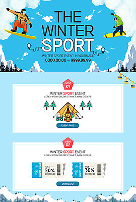 전신 PSD 템플릿 남자 웹템플릿 겨울 산 이벤트페이지 이벤트 성인 두명 캠핑 스노우보드 쿠폰 겨울캠프 이미지템플릿 계절 레저 사람 보드_스포츠 페이지 파일형식