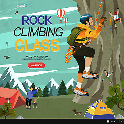 전신 PSD 나무 템플릿 남자 웹템플릿 산 팝업 이벤트팝업 웹팝업 텐트 이벤트 여러명 성인 캠핑 열기구 암벽등반 이미지템플릿 식물 다수 항공교통 레저 캠핑도구 사람 등산 파일형식