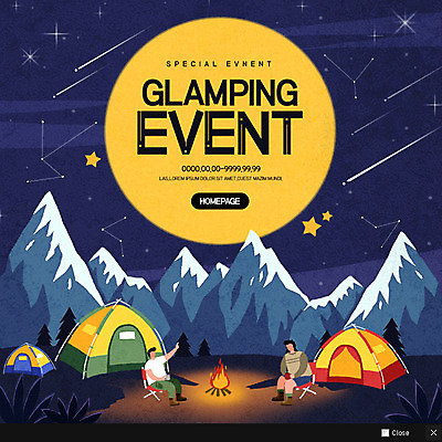 전신 PSD 템플릿 여자 남자 별 웹템플릿 산 팝업 이벤트팝업 웹팝업 텐트 이벤트 성인 두명 캠핑 보름달 유성 모닥불 이미지템플릿 자연요소 불 레저 캠핑도구 사람 달 파일형식