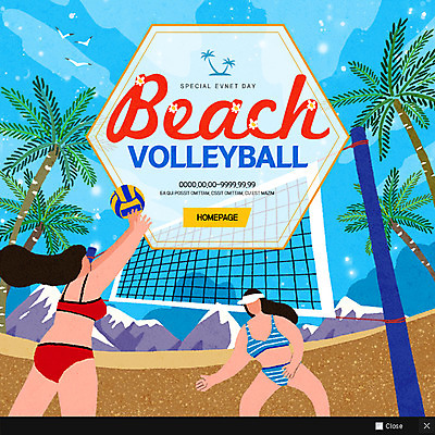 전신 PSD 템플릿 여자 웹템플릿 팝업 이벤트팝업 웹팝업 이벤트 성인 두명 여름 야자수 네트 비치발리볼 배구공 이미지템플릿 나무 계절 스포츠용품 스포츠 공 사람 비치볼 배구 파일형식