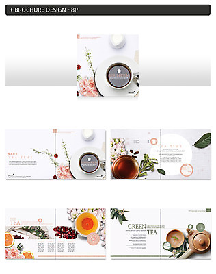 템플릿 꽃 ZIP 음료 잎 팜플렛 사람없음 차 찻잔 다기 찻주전자 꽃차 오미자 인디자인 INDD 자몽티 과일차 이미지템플릿 식물 주전자 잔 차_음료 다도 파일형식