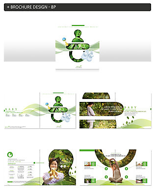 템플릿 여자 ZIP 자연 팜플렛 성인 세명 30대 스트레칭 임산부 임신 아기용품 한국인 노리개젖꼭지 태교 성인여자만 인디자인 INDD 이미지템플릿 사람 동양인 장년 운동 오브젝트 생태계 여자만 성인만 파일형식