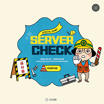 전신 PSD 템플릿 남자 웹템플릿 팝업 이벤트팝업 웹팝업 공사 한명 이벤트 성인 공구 수리 안전모 점검 레이어팝업 칼라콘 이미지템플릿 1 건설업 사람 도구 헬멧 안전장비 파일형식