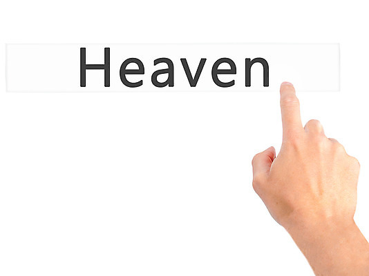 포토 JPG 해외이미지 구름 기독교 종교 도로 백그라운드 컨셉 텍스트 하늘 휴식 출입구 천사 화살 새로움 간판 미술 사람없음 파란색 단어 빛 문 평화 믿음 성경 희망 꿈 죽음 표지판 오픈 예수 방향 입장 심볼 사인 대문 신성 천국 방법 신앙심 영원 지옥 파라다이스 해외202004 해외포토 자연요소 문자 감정 길 컬러 종교용품 교통시설 문화예술 알림판 신_종교 파일형식 이미지허브