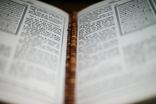 포토 JPG 해외이미지 종교 종이 백그라운드 텍스트 사람없음 목재 책 초록색 단어 빛 검은색 기도 오픈 이슬람교 편지 읽기 묘사 보케 법 문학 증거 페이지 신성 묵주 대본 신앙심 아랍어 옛날 충실 해외202004 해외포토 나무 문자 컬러 재료 종교용품 모션 파일형식 이미지허브