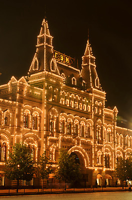 포토 JPG 해외이미지 벽 사람없음 도시 정사각형 크렘린궁전 해외202004 해외포토 도형 궁전 크렘린 파일형식 이미지허브