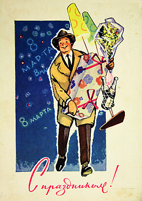 포토 JPG 해외이미지 일러스트 미술 사람없음 글로벌 수확 골동품 인사 신용카드 그리기 역사 재산 수집 그림 복고 특별함 해외202004 해외포토 컨셉 농업 모션 문화예술 금융 예절 파일형식 이미지허브