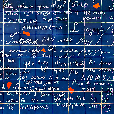 포토 JPG 해외이미지 디자인 커플 계절 벽 백그라운드 데이트 텍스트 프레임 함께함 발렌타인데이 사랑 미술 사람없음 장식 빨간색 파란색 단어 세계 골동품 흰색 하트 편지 심볼 사인 S I 옛날 스타일 파리(프랑스) 해외202004 해외포토 모양 문자 알파벳 감정 컬러 컨셉 관계 데이이벤트 문화예술 파일형식 이미지허브