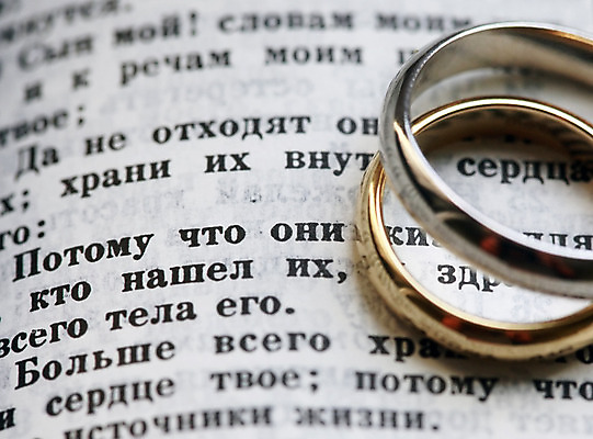 포토 JPG 해외이미지 감정 기독교 종교 결혼 결혼식 따뜻함 그림자 사랑 사람없음 책 단어 빛 반사 성경 하트 반지 악단 원형 닫기 읽기 주기 서식 페이지 신성 사전 정의 돌봄 신앙심 접기 해외202004 해외포토 모양 도형 문자 음악 장신구 종교용품 모션 이벤트 파일형식 이미지허브