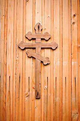 포토 JPG 해외이미지 모양 전통 기독교 종교 백그라운드 컨셉 십자가 일러스트 부활절 사람없음 목재 믿음 성경 수확 기도 최고 예수 영혼 심볼 묘사 신성 복음 신앙심 옛날 해외202004 해외포토 나무 기념일 감정 농업 재료 종교용품 신_종교 파일형식 이미지허브