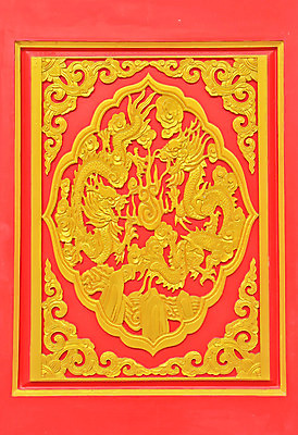 포토 JPG 해외이미지 동물 전통 디자인 아시아 종교 문화 벽 백그라운드 공 창문 태국 불 미술 동양인 사람없음 목재 장식 빨간색 문 중국 힘 경쟁 도전 용 사찰 재산 황금 우아함 보호 심볼 묘사 질감 싸움 신성 공상 동쪽 마무리 신앙심 옛날 스타일 해외202004 해외포토 자연요소 나무 나라 컬러 컨셉 재료 종교건축 모션 문화예술 인종 금융 방향 파일형식 이미지허브