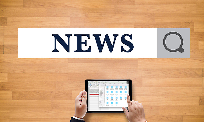 포토 JPG 해외이미지 식물 직업 라이프스타일 커피 선 인터넷 비즈니스 통신 모바일 사람없음 목재 금융 노트북 스마트폰 핸드폰 컴퓨터 독서 알약 디지털 스크린 웹 터치 머그컵 키보드 신문 뉴스 정상 연결 휴대용 예측 스마트 책상 오브젝트 보고서 파일 온라인 거짓 인터페이스 사용자 해외202004 해외포토 나무 음료 가구 컨셉 재료 생활 간행물 컵 경제 전자제품 스마트기기 약 파일형식 이미지허브