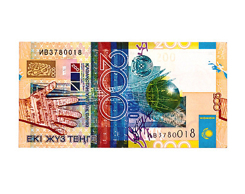 포토 JPG 해외이미지 아시아 종이 여행 백그라운드 컨셉 지폐 돈 동양인 사람없음 금융 경제 파란색 흰색 신용카드 재산 황금 무역 문서 상업 여권 신분 고립 공화국 신분증 전국 카자흐스탄 해외202004 해외포토 나라 산업 컬러 인종 증명서 파일형식 이미지허브