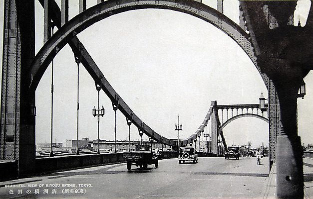 포토 JPG 해외이미지 일러스트 미술 사람없음 건물 글로벌 검은색 추위 수확 골동품 흰색 인사 신용카드 그리기 역사 재산 도쿄 수집 그림 복고 특별함 해외202004 해외포토 건축물 컬러 컨셉 농업 모션 문화예술 금융 일본 예절 파일형식 이미지허브