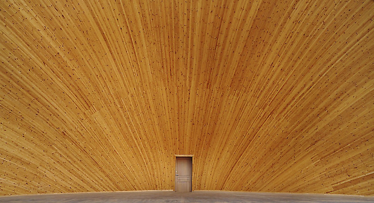 포토 JPG 해외이미지 공원 음악 여행 백그라운드 자연 지붕 휴가 미술 풍경 사람없음 야외 목재 초록색 여름 파란색 태양 노란색 축제 콘서트 공연 무대 축하 도시 배우 극장 러시아 장면 자작나무 단상 지휘대 화창 해외202004 해외포토 자연요소 나무 계절 공공시설 유럽 컬러 컨셉 재료 날씨 문화예술 이벤트 생태계 연예인 파일형식 이미지허브