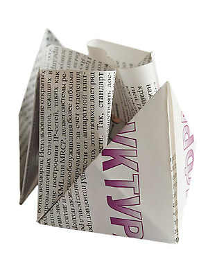 포토 JPG 해외이미지 종이 통신 사람없음 정보 기둥 보트 기자 신문 뉴스 잡지 인쇄 중개인 작가 읽기 종이접기 분석가 출판 해외202004 해외포토 직업 건축 배_교통 모션 간행물 접기 파일형식 이미지허브