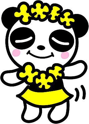 EPS 전신 클립아트 동물 척추동물 캐릭터 육지동물 꽃 인형 동물캐릭터 일러스트 포유류 선물 서기 사람없음 장난감 곰인형 판다 오브젝트 곰캐릭터 훌라춤 일러캐릭터 식물 곰 모션 춤 파일형식 벡터