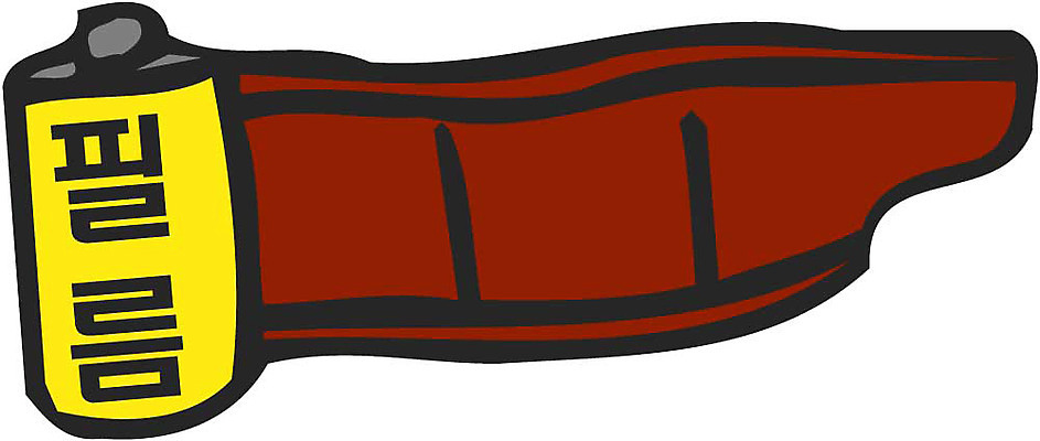 EPS 클립아트 일러스트 사람없음 전자제품 카메라 가전제품 필름 오브젝트 필름사진 국내일러스트 파일형식 벡터