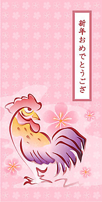 EPS 동물 척추동물 전통 꽃 일러스트 조류 근하신년 새해 사람없음 일본 십이지신 운세 닭띠 닭 유 연하장 연말연시 국내일러스트 카드프레임 식물 아시아 카드_감사 프레임 파일형식 벡터