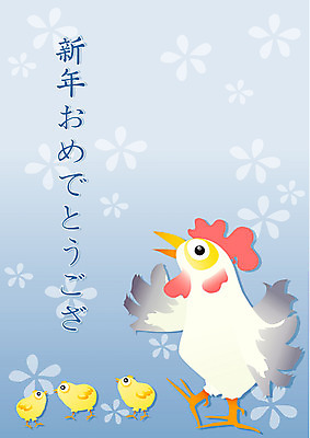 EPS 동물 척추동물 전통 꽃 일러스트 조류 근하신년 새해 병아리 사람없음 일본 십이지신 운세 닭띠 닭 유 연하장 연말연시 국내일러스트 카드프레임 식물 아시아 카드_감사 프레임 파일형식 벡터