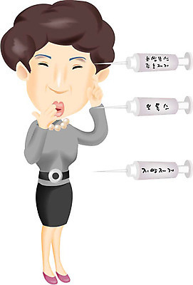 EPS 여자 일러스트 의학 병원 한명 사람 20대 성인 치료 뷰티 환자 성형수술 문신 미인 아줌마 성형외과 보톡스 눈썹문신 성형미인 지방제거 여자만 여자한명만 성인여자만 청년만 청년여자만 성인한명만 청년여자한명만 성인여자한명만 성인만 국내일러스트 1 중년 청년 수술 주부 파일형식 벡터