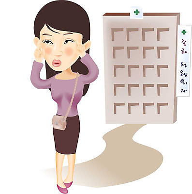 EPS 여자 일러스트 의학 병원 한명 사람 20대 성인 치료 뷰티 환자 성형수술 미인 아줌마 성형외과 성형미인 성형후 여자만 여자한명만 성인여자만 청년만 청년여자만 성인한명만 청년여자한명만 성인여자한명만 성인만 국내일러스트 1 중년 청년 수술 주부 파일형식 벡터