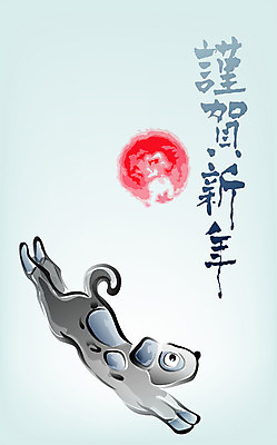 EPS 동물 템플릿 한마리 전통 외국문화 카드템플릿 일본문화 문구용품 근하신년 새해 사람없음 일본 십이지신 개 강아지 연하장 연말연시 간지 반려 이미지템플릿 카드프레임 1 동양문화 아시아 문화 포유류 카드_감사 프레임 반려동물 오브젝트 파일형식 벡터