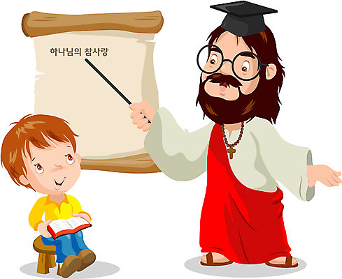 EPS 남자 기독교 종교 안경 어린이 일러스트 사람 소년 두명 성경 예수 막대기 신 두루마리 종교캐릭터 성경공부 설교 남자만 소년만 일러캐릭터 캐릭터 잡화 종교용품 학습 신_종교 어린이만 파일형식 벡터