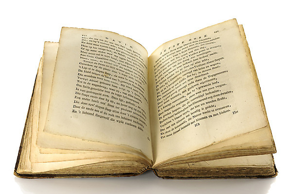 포토 JPG 해외이미지 교육 종이 선 과학 텍스트 학교 이야기 사람없음 책 스터디 갈색 노란색 성경 정보 수확 골동품 덮개 오픈 거친 주름 역사 클래식 도서관 인쇄 오브젝트 대학교 질감 복고 문학 페이지 고립 그런지 옛날 출판 해외202004 해외포토 컬러 컨셉 농업 종교용품 학습 뚜껑 파일형식 이미지허브