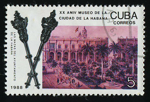 포토 JPG 해외이미지 외관 건축양식 봉투 거리 주택 미술 사람없음 건물 수확 골동품 도시 신용카드 메시지 중세 역사 클래식 편지 박물관 복고 쿠바 타운 주소 우표 르네상스 바로크 아바나 옛날 우체국 스타일 해외202004 해외포토 건축물 건축 컨셉 농업 문화예술 금융 중앙아메리카 기관 파일형식 이미지허브