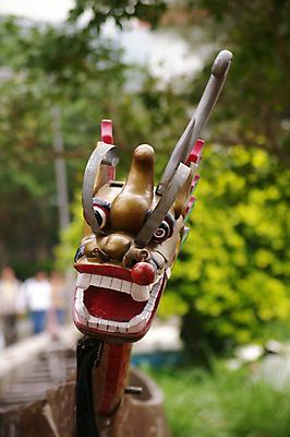 포토 JPG 해외이미지 동물 전통 행복 아시아 문화 호수 스포츠 공 모션 휴가 새로움 기념 가면 미술 동양인 이벤트 사람없음 장식 물 강 컬러풀 머리 축제 중국 힘 공연 용 축하 춤 입 보트 역사 황금 치아 연도 심볼 공상 몬스터 옛날 해외202004 해외포토 자연요소 감정 나라 컬러 컨셉 배_교통 문화예술 인종 신체부위 소화기관 파일형식 이미지허브