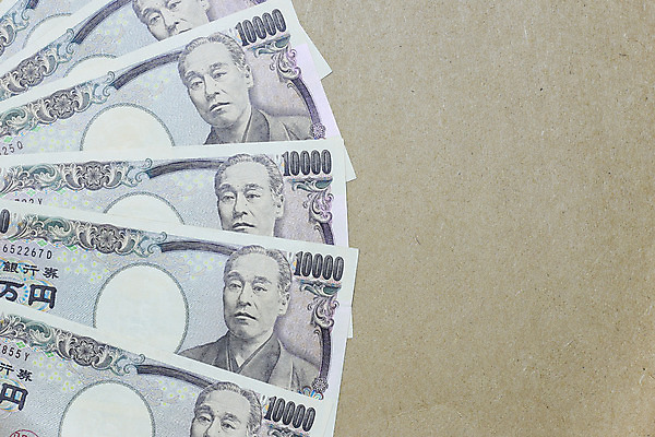 포토 JPG 해외이미지 행복 아시아 종이 백그라운드 컨셉 지폐 돈 비즈니스 벽지 성공 새로움 사람없음 초록색 금융 경제 세트 쌓기 일본 동전 저축 저금통 10 재산 오브젝트 질감 흙더미 계산서 대출 고립 예산 해외202004 해외포토 감정 나라 컬러 모션 숫자 흙 파일형식 더미 이미지허브