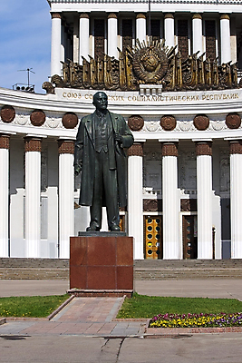 포토 JPG 해외이미지 조각 건축양식 하늘 거리 풍경 사람없음 건물 도시풍경 도시 묘사 그림 러시아 천연기념물 모스크바 해외202004 해외포토 건축물 건축 유럽 파일형식 이미지허브